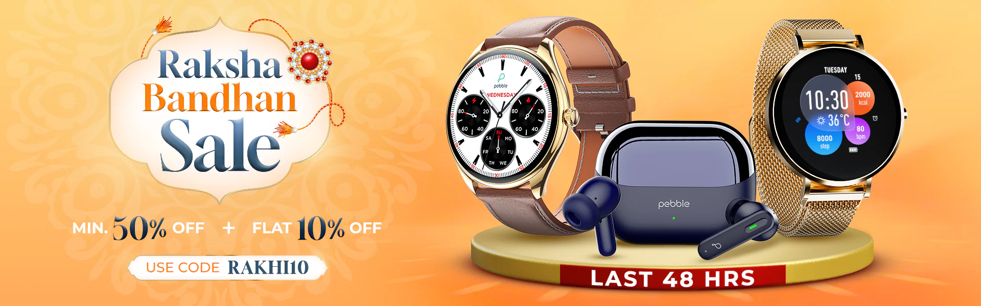 Raksha Bandhan Specials
