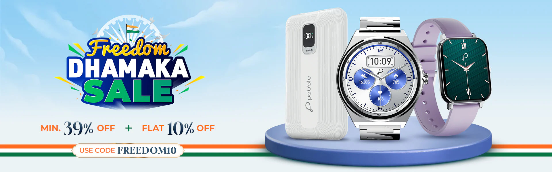 Independence Day Sale